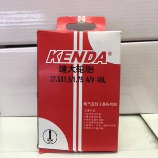 ยางในจักรยานKENDA27.5X1.5/1.75 A/V 48L