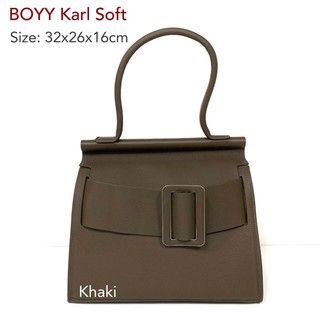 BOYY Karl Soft ของแท้ 100% [ส่งฟรี]