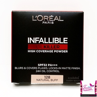 🔥โปรค่าส่ง25บาท🔥LOréal Paris Infallible oil killer Powder ลอรีอัล ปารีส อินฟอลลิเบิล ออยล์คิลเลอร์ พาวเดอร์