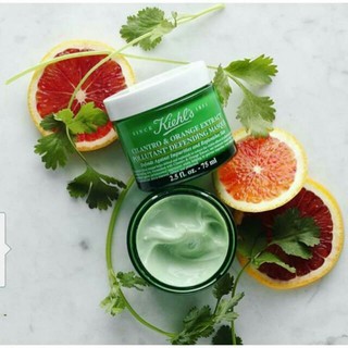 Kiehls Cilantro Orange Extract Pollutant Defending Masque 10 ml