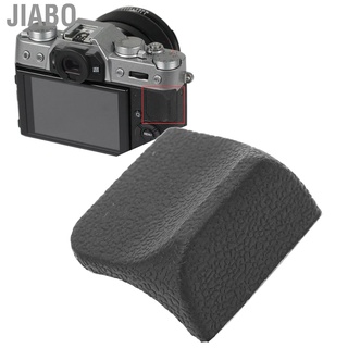 Jiabo Thumb Rubber Back Cover Camera Repair Part For Fuji XT10 XT20