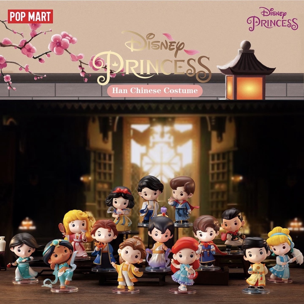 [แบบแยก] Disney Princess Han Chinese Costume series x POP MART ลิขสิทธิ์แท้ 🫅🏻👸🏻 ดิสนี่ย์ เจ้าหญิง แ