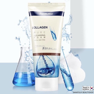 Farmstay Collagen Pure Cleansing Foam 180ml คลีนซิ่งโฟมล้างทำความสะอาดผิวหน้าสูตรพิเศษจากเกาหลีของแท้