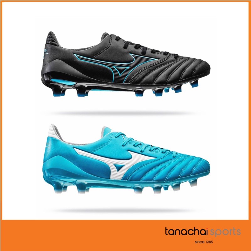 MIZUNO Morelia Neo II MD รองเท้าฟุตบอล รองเท้าสตั๊ด ตัวท็อป ของแท้ 100%