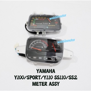 เครื่องพูดคุย SPEEDOMETER YAMAHA SPORT Y100 Y110 SS110 SS2 SS-TWO