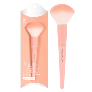 Mei Linda Perfect Pastel Brush #MC4286 : meilinda เมลินดา เพอร์เฟค พาสเทล แปรง อุปกรณ์แต่งหน้า x 1 ชิ้น svl