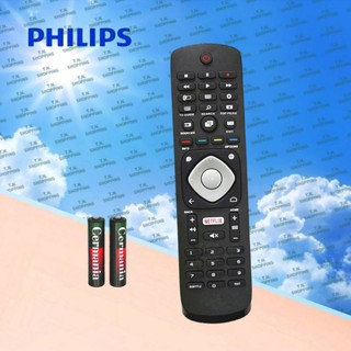 Philips รีโมทสมาร์ททีวี ยี่ห้อ  ฟิลิปส์ รุ่นรวม