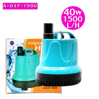 Up Aqua  A-037-1500 ปั้มน้ำตู้ปลา ปั้มน้ำ ประหยัดไฟ ปั้มน้ำบ่อปลา ปั้มดูดน้ำ กำลังไฟ A-037-1500