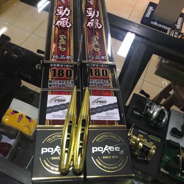 คันตกกุ้ง Pokee DXR Gold 1.8m