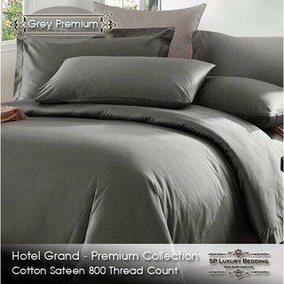 SP Luxury ปลอกผ้านวมสีเทา Vintage 3.5 ฟุต(70x90 นิ้ว) รุ่น Luxury Collection