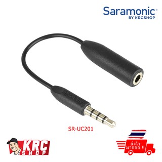 [มีของเลย/ศูนย์ไทย] Saramonic SR-UC201 หัวแปลงสายไมโครโฟน TRS to TRRS [S-SR-UC201]