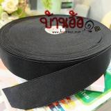 1.2inch 90cm 1pcs แบ่งตัดขนาดเล็ก 90cm ยางยืดวีนัส ยางยืดเอนกประสงค์ สีดำ ขนาด 30cm (1.2 นิ้ว) x 1y