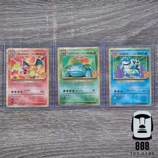 [Pokemon TCG] เซ็ตการ์ดโปรโม (งานนิทรรศการโปเกมอนการ์ดเกม)