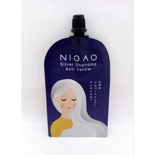 Nigao silver shampoo Anti yellow นิกาโอะ ซิลเวอร์ แชมพู แอนตี้ เยลโล่ 30 มล. (ซอง)