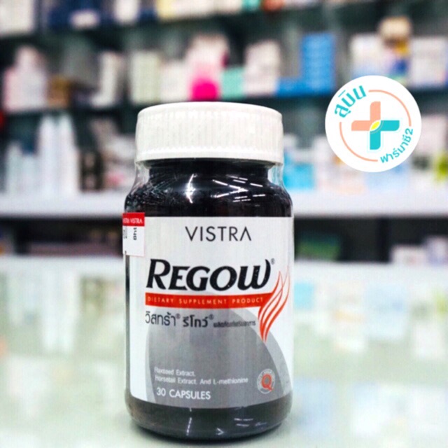 Vistra Regow วิสตร้า รีโกว์ บำรุงเส้นผม ผมร่วง-30 แคปซูล(EXP.16/11/2020)__ฟรี >>ของแถมทุกออเดอร์” width=”300″ height=”300″ border=”0″ /></a><span class=