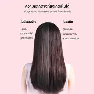 Vivid&Vogue เครื่องหนีบผม 2in1ที่หนีบผม หนีบผม ม้วนผม ไอออนิคปกป้องผม ที่ม้วนผม อุปกรณ์ทำผม ประกัน2ปี เครื่องม้วนผม