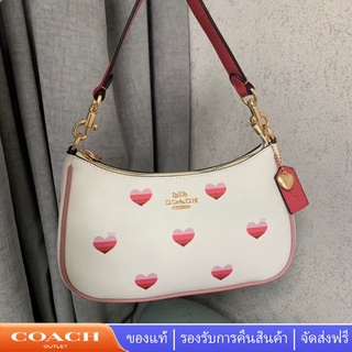 Coach CA251 Teri กระเป๋าสะพายไหล่ กระเป๋าผู้หญิง กระเป๋าโซ่ กระเป๋าถือ