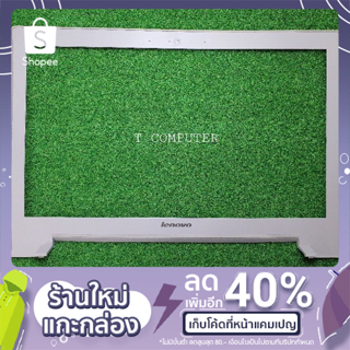 กรอบจอ Lenovo Ideapad Z510