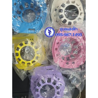 กระโหลกหน้า ฝาหน้า มิตซู 16” DG16-GT รุ่นใหม่ เบ้าใหญ่ ครอบใหญ่ อะไหล่แท้ MITSUBISHI อะไหล่พัดลมมิตซูบิชิ