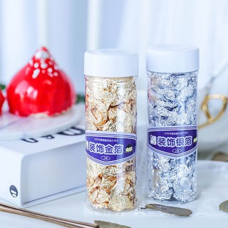 กระดาษฟอยล์สีทอง 5 กรัม / กล่องสําหรับตกแต่งเค้กไอศกรีมเครื่องดื่ม