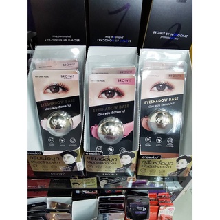 Browit by NongChat Eyeshadow base 5 g.บราวอิท อายแชโดว์ ครีมเนื้อมุก