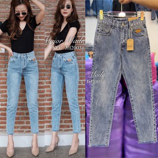 JH2003#มีS-XL#ยีนส์ทรงบอย#jeans house