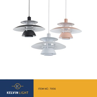 Kelvin Light โคมไฟห้อย  รุ่น ITEM NO.7956