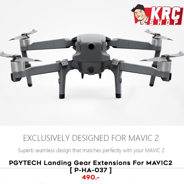 [ SALE ] PGYTECH อุปกรณ์เสริม Landing Gear Skid ขายกสูงสำหรับ DJI MAVIC 2 Pro / Zoom Drone [P-HA-037