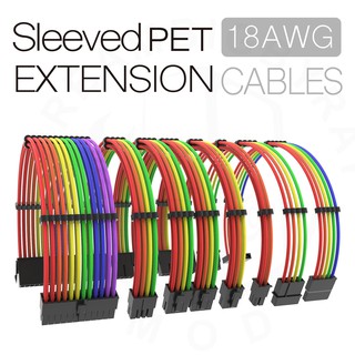 rainbow color sleeved cables psu extension cables motherboard gpu extension 30cm