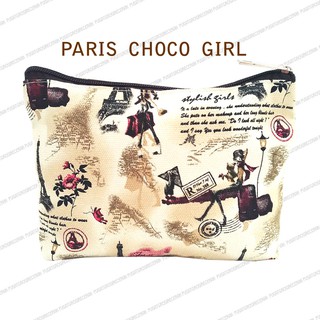 กระเป๋าผ้าแคนวาส ลาย Choco Girl in Paris Motif 6