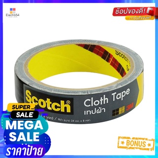 เทปผ้ามันเงา 3M 24 MMX8Y สีดำUTILITY DUCT TAPE 3M 24MMX8Y BLACK