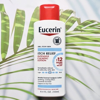 ยูเซอริน โลชั่น สำหรับผิวที่แห้งและคัน Itch Relief Intensive Calming Lotion 250 ml (Eucerin®)