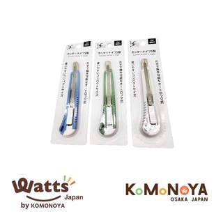 Komonoya มีดคัตเตอร์ มีดคัตเตอร์ S