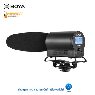 Boya BY-DMR7 shotgun mic with flash recorder