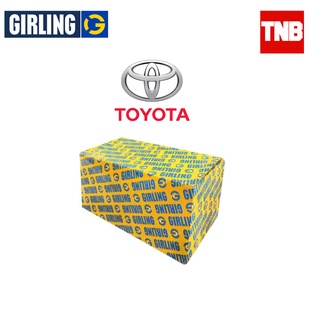 girling ผ้าเบรคหลัง toyota camry acv40 ปี 2006-2012 acv50 ปี 2012-2019 (เบรค เบรก ผ้าเบรก)