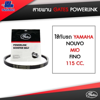 สายพาน POWERLINK ใช้กับรถ YAMAHA NOUVO, MIO, FINO, 115 CC.