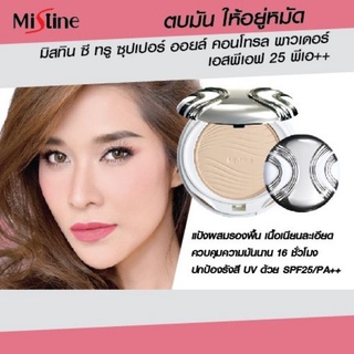 Mistine See Through Super Oil Control Powder SPF 25 PA++ แป้งพัฟฟ์มิสทีน ซีทรู ซุปเปอร์ ออยล์ คอนโทรล พาวเดอร์ เอสพีเอฟ