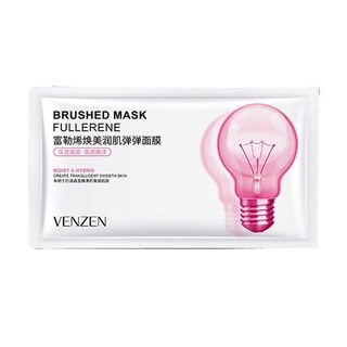 VENZEN มาส์กแปรงฟอเลอรีน ผ่อนคลายผิว ให้ความชุ่มชื่น ซ่อมแซมฐานกล้ามเนื้อ ปริมาณ 2 ml.