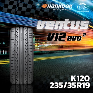 235/35R19 รุ่นVENTUS V12 evo2 ยี่ห้อHANKOOK