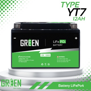 YT7 (12V 12Ah) แบตเตอรี่มอเตอร์ไซค์ LiFePo4 แบตเตอรี่ลิเธียมฟอสเฟต Green battery