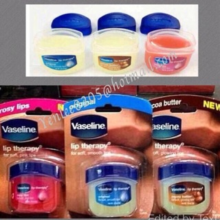 แท้💯VASELINE LIP THERAPY 7g ผลิต22