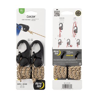 Nite Ize CamJam with Tan Rope 2pk ที่ล็อกเชือกพร้อมเชือกขนาด 2.44 เมตร