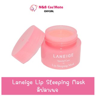 💥พร้อมส่ง | ถูก | ของแท้💯 ลิปลาเนต แท้เท่านั้น ปากขาดความชุ่มชื่นจัดด่วน @NB Cos’Mete