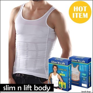 เสื้อยืด SLIMN SLIM N LIFT BODY FOR MEN MAN SINGLET สําหรับผู้ชาย สีขาว S !!