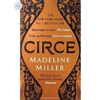 CIRCE By MADELINE MILLER