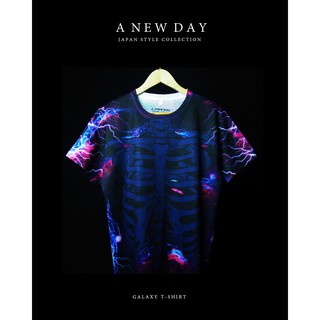 A NEW DAY 186 เสื้อสกรีนเต็มตัว Japan Style ลาย Galaxy Bone