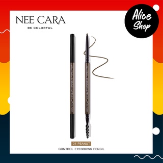 NEE CARA CONTROL EYEBROWS PENCIL  นีคาร่า ดินสอเขียนคิ้วสลิม หัวตัดเฉียง #N412 #aliceshopbeauty