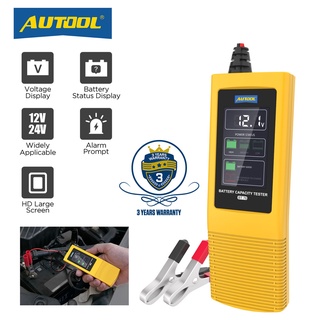 Autool BT70 เครื่องวิเคราะห์แบตเตอรี่ 12V รับประกัน 3 ปี