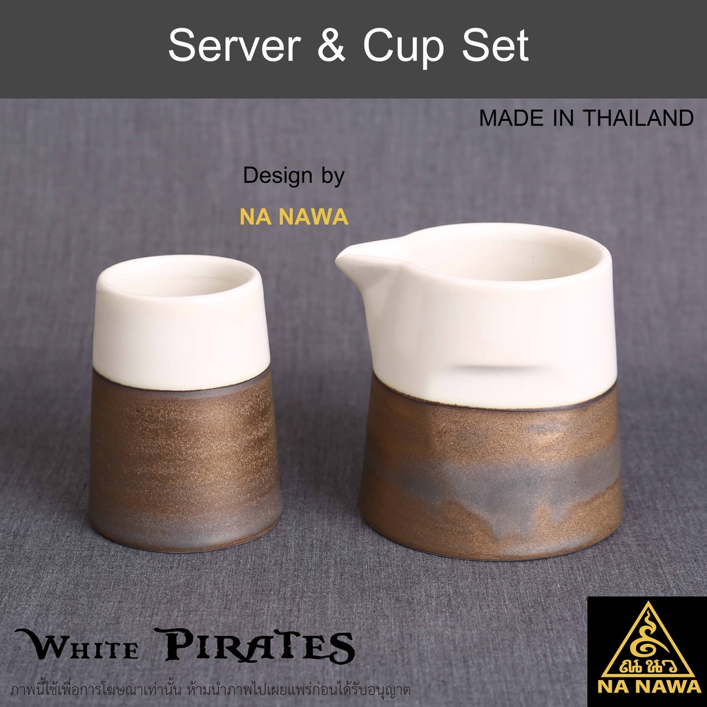 NA NAWA Ceramic Coffee Server & Cup T371, T372-WHITE PIRATES