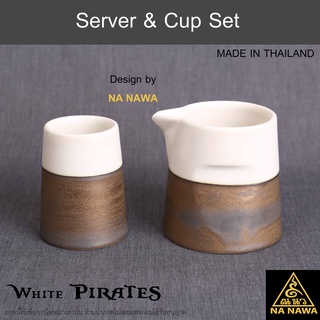 NA NAWA Ceramic Coffee Server &amp; Cup T371, T372-WHITE PIRATES